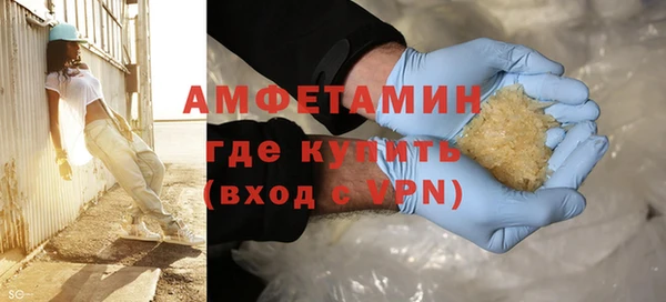 метадон Каменск-Шахтинский