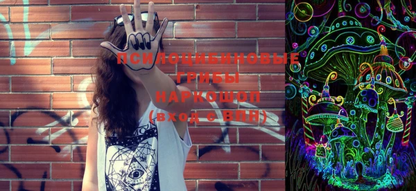 круглые Строитель