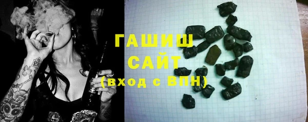 дмт Иннополис