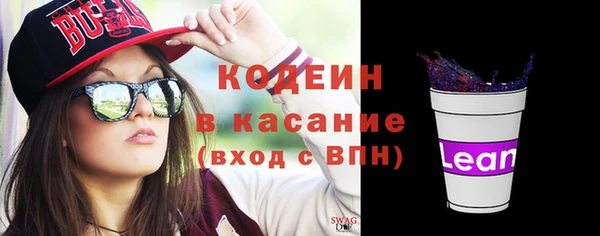 кристаллы Инта