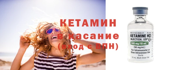 дмт Иннополис