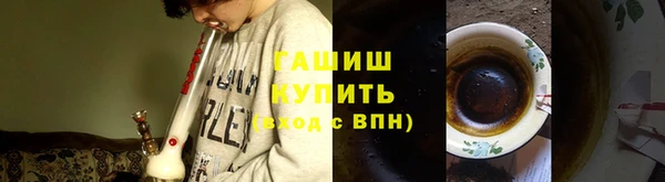 дмт Иннополис