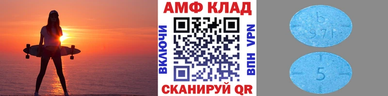 Первитин винт  Купить где  Полтавская 